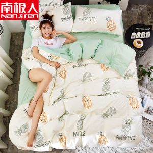 []被套单件夏季宿舍1.5米单人学生200x230双人被罩1.8x2.0x2m春夏秋冬季