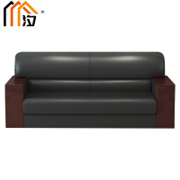 汐 接待沙发双人张