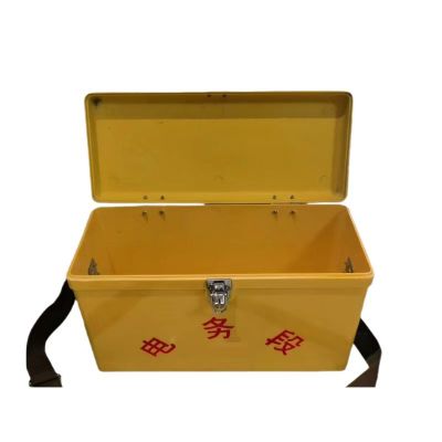 幸庭 工具箱 XTGJX-009 件