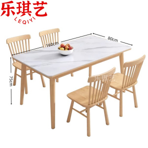 乐琪艺