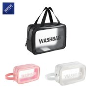 安居先森YTJ003磨砂半透明PU洗漱化妆包小号黑色