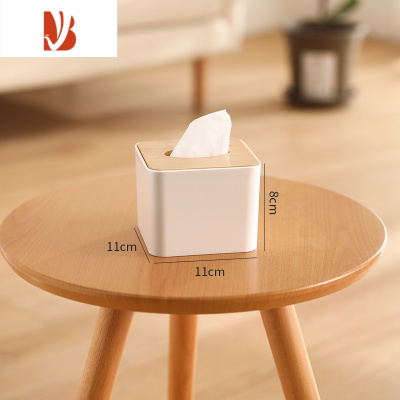 三维工匠纸巾盒抽纸盒家用客厅厨房桌面创意多餐巾纸盒子遥控器收纳盒 方形纸巾盒