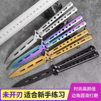 CSGO折叠刀未开刃练习用甩手玩具刀全钢花式训练糊蝶刀