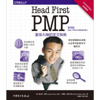 [M]Head First PMP(第四版) 詹尼弗格林,安德鲁施特尔曼 著 -9787519848217