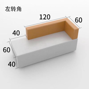 质凡办公创意沙发茶几组合套装布艺简约商务异形接待室休息区沙发