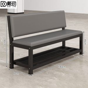 戴劲长条凳软包沙发换鞋凳等候靠背休息区长条椅子140*45*80cm双层