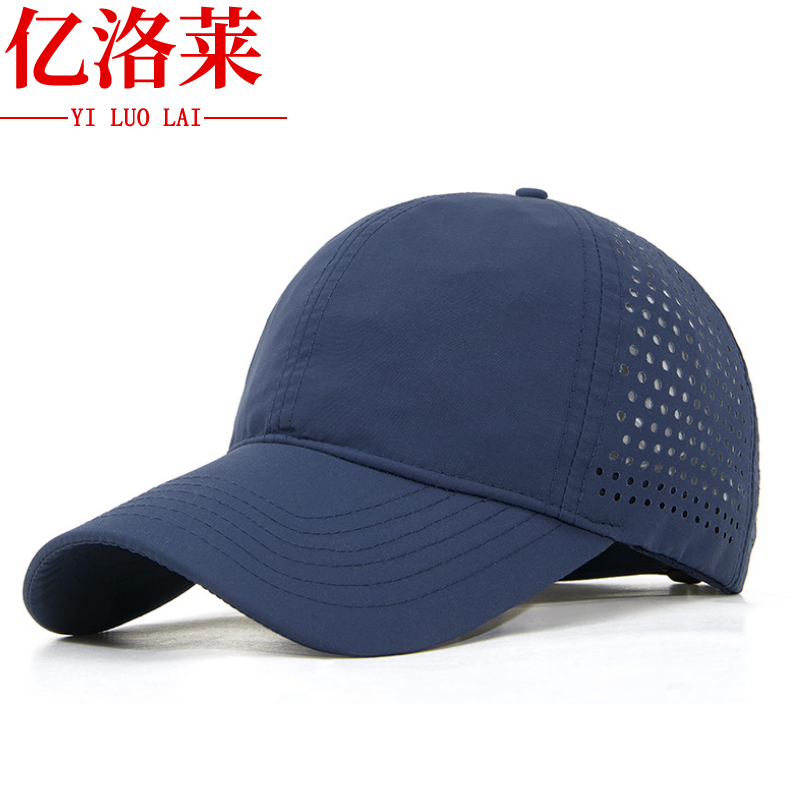 亿洛莱 防晒帽子 Q03 顶