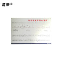 港广 站场平面图 (1530×930mm 亚克力+10) 1套