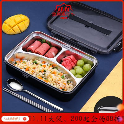 茶具饭盒学生餐具套装四格大容量分隔型保温便当盒便携餐盘分格上班族 提手款成人适用1.65L(黑)3格+送餐具+送汤盒