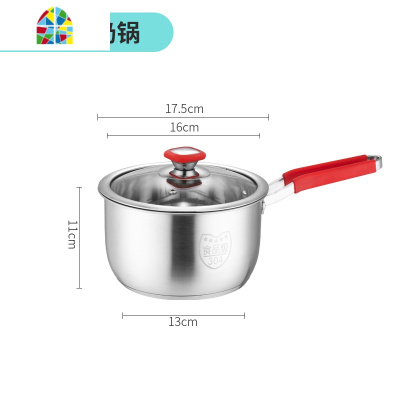 奶锅304不锈钢加厚不粘锅婴幼儿专用辅食锅 多功能蒸煮一体锅汤锅 FENGHOU 24CM双柄汤锅304