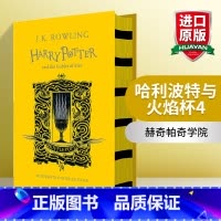 赫奇帕奇学院 精装版 哈利波特与火焰杯 [正版]哈利波特与魔法石英文原版1 Harry Potter and the P