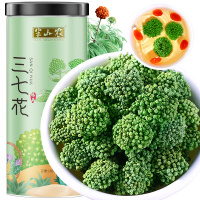 半山农 三七花茶 四年花 云南文山田七茶花 当季新花 花苞大无碎 160g/瓶