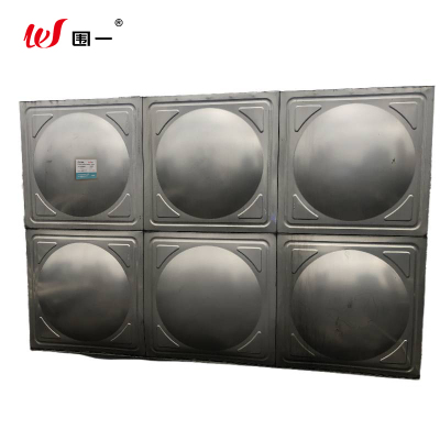 围一 304不锈钢水箱 WY-74 个