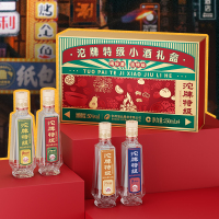 [4瓶]沱牌特级T68礼盒50度250ml*4瓶/盒浓香型纯粮白酒礼盒
