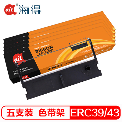 海得TS-ERC39/43色带含带芯5支装适用爱普生MT311 MU310 MU115 MV110 TMU120