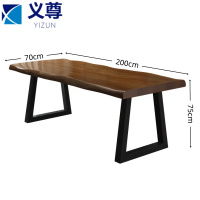 义尊 办公桌 200*70*75cm 张