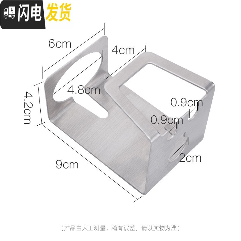 三维工匠牙刷置物架壁挂免打孔牙刷架牙膏壁挂式牙缸架卫生间洗漱杯置物架