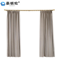 豪派伦遮光帘2.8m米