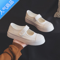 SUNTEK夏季厚底魔术贴帆布鞋女款2023新款夏款护士布鞋玛丽珍小白鞋单鞋