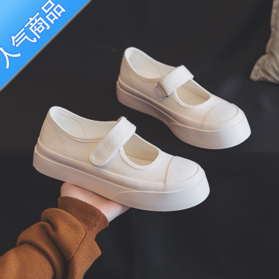 SUNTEK夏季厚底魔术贴帆布鞋女款2023新款夏款护士布鞋玛丽珍小白鞋单鞋