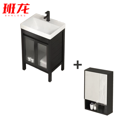班龙浴室柜56*37cm+镜柜套