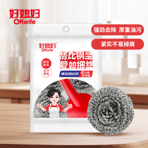 好媳妇清洁钢丝球钜惠6个装带手柄AGW-6408A-96