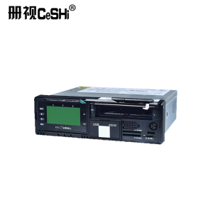 册视监控4G主动安全单北斗行车记录仪(含ADS和DAMS)含一年平台费4G-4套