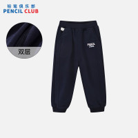[新品5折价:89元]铅笔俱乐部童装2025年冬装新款女童长裤中大童双层加厚裤子儿童运动裤