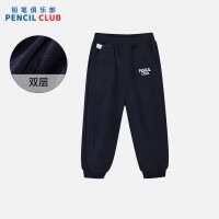 [新品5折价:89元]铅笔俱乐部童装2025年冬装新款女童长裤中大童双层加厚裤子儿童运动裤