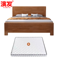演发 实木床套装