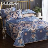 家柏饰(CORATED)冰丝凉席三件套1.8m床单人1.5米可水洗折叠席子夏季1.2学生宿舍