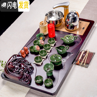 三维工匠功夫茶具套装简约家用整套陶瓷茶杯茶海全自动茶台紫砂一 立体佛茶盘+绿色冰裂茶具长92+宽44+高17cm 41件