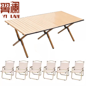 翼澜 户外桌椅 六椅 套