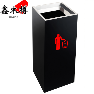 鑫木樽垃圾桶直投个