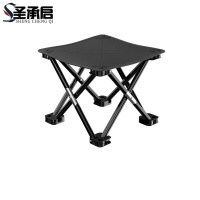 圣承启 户外折叠椅 大号 把