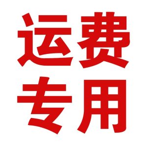 鑫龙悦会议桌