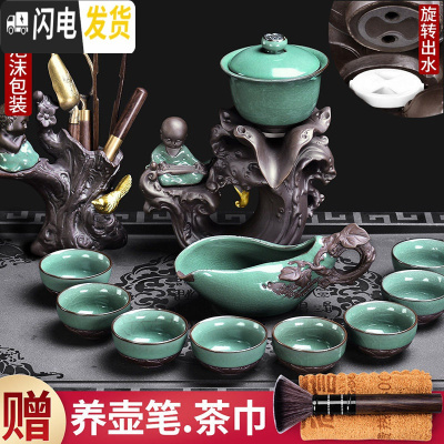 三维工匠懒人茶具套装功夫茶具家用简约哥窑茶杯复古全半自动创意 3[安全装]哥窑荷韵琴音10入自动+喜上禅音茶道+绒毛茶巾