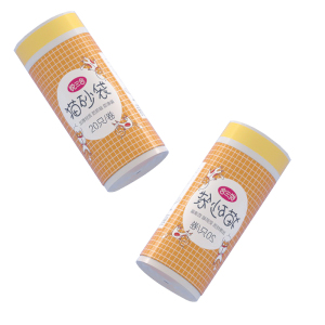 一倍猫屎垃圾袋2868