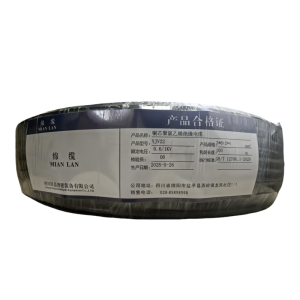 绵缆 铜芯聚氯乙烯绝缘电缆 YJV22-0.6/1kV-3*6+2*4 米