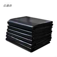 信森洛 垃圾袋黑色 1只(特厚60*80/4丝 承重约20市斤 1只)