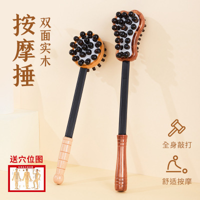 捶背神器敲打按摩锤经络按摩棒器手持式锤子拍打颈肩后背锤肩健身3759A