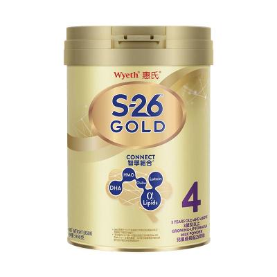 原装进口爱尔兰港版香港惠氏(Wyeth) S-26金装HMO婴幼儿儿童牛奶奶粉4段(3岁以上) 900g