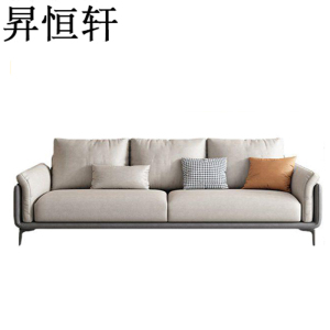 昇恒轩 轻奢布艺沙发 简约现代客厅三人位沙发 SHX-016 /个