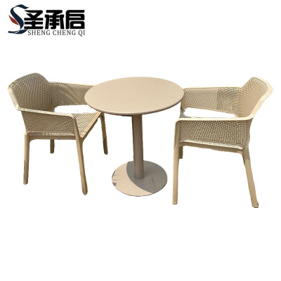 圣承启 桌椅组合 60cm+2椅 套