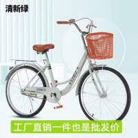 自行车实心胎24寸26寸男式女式大学生通勤代步车轻便复古单车