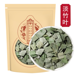 淡竹叶500克 干货淡竹叶 筛选石竹泡茶泡水新货正品竹叶