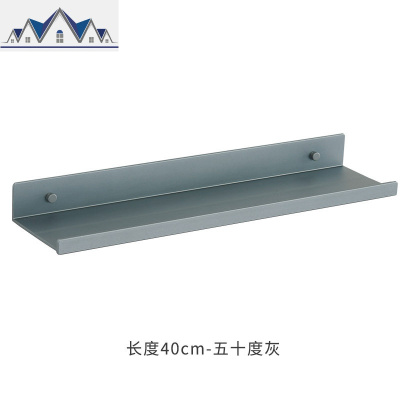 免打孔多功能厨房置物架壁挂省空间厨房收纳架家用调料架 三维工匠