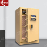 德尚伟业保险柜全钢防盗入墙土豪金密码保险箱家用密码80cm小型办公室床头衣柜夹万箱抽屉衣柜首饰保管箱