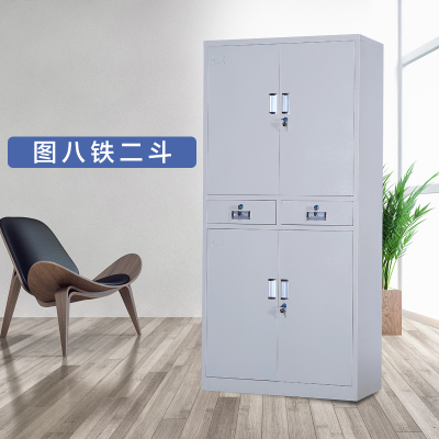 豫亨 二斗文件柜 办公家具铁皮柜文件柜更衣柜档案柜办公室资料柜其他金属办公柜类带锁家用储物阳台柜