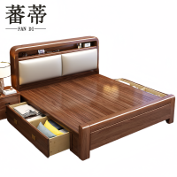 蕃蒂1.8m床带床垫组